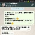 我的相冊