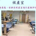 我的相冊