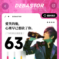 我的相冊