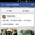 我的相冊 3