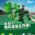 我的相冊