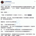 我的相冊