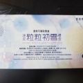 我的相冊