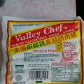 我的相冊