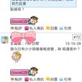 我的相冊