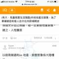 我的相冊