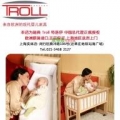 我的相冊