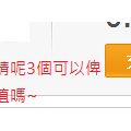 我的相冊