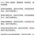 我的相冊