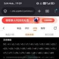 我的相冊