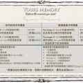 我的相冊