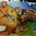 我的相冊