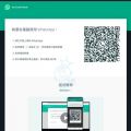 我的相冊