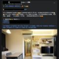 我的相冊