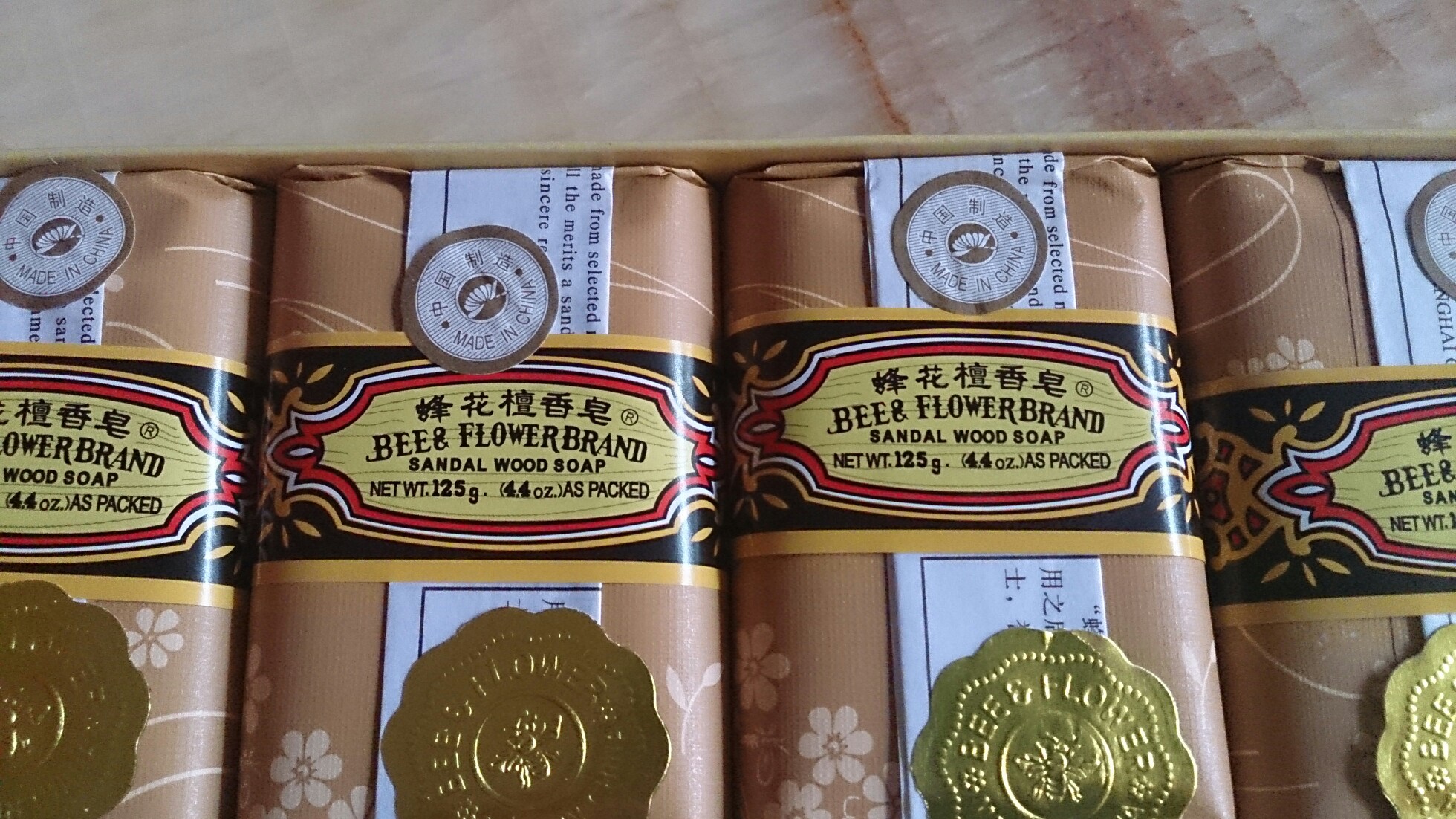 蜂花檀香皂 我有無買錯 自由講場 Baby Kingdom 親子王國香港討論區 蜂花檀香皂 我有無買錯 自由講場 Baby Kingdom 親子王國香港討論區