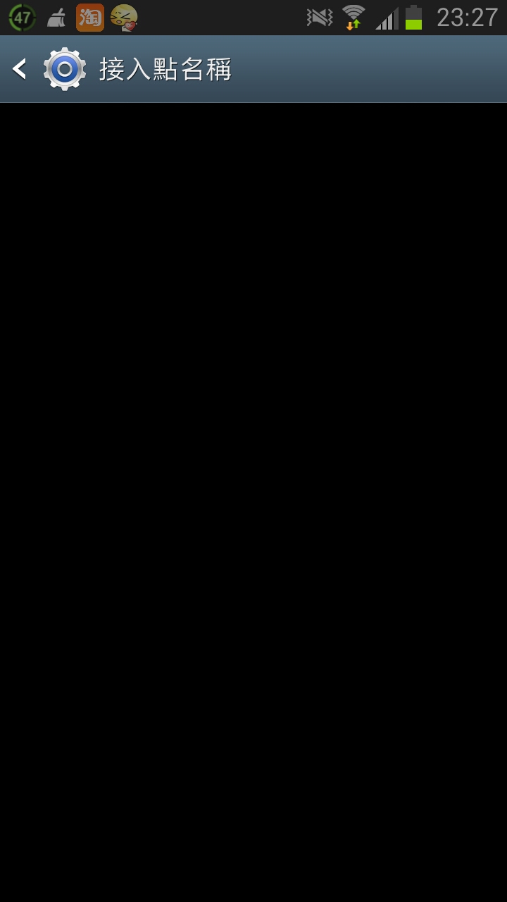 1414337463982.jpg