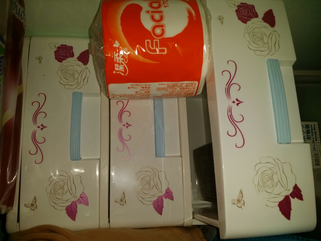 1420098335160.jpg