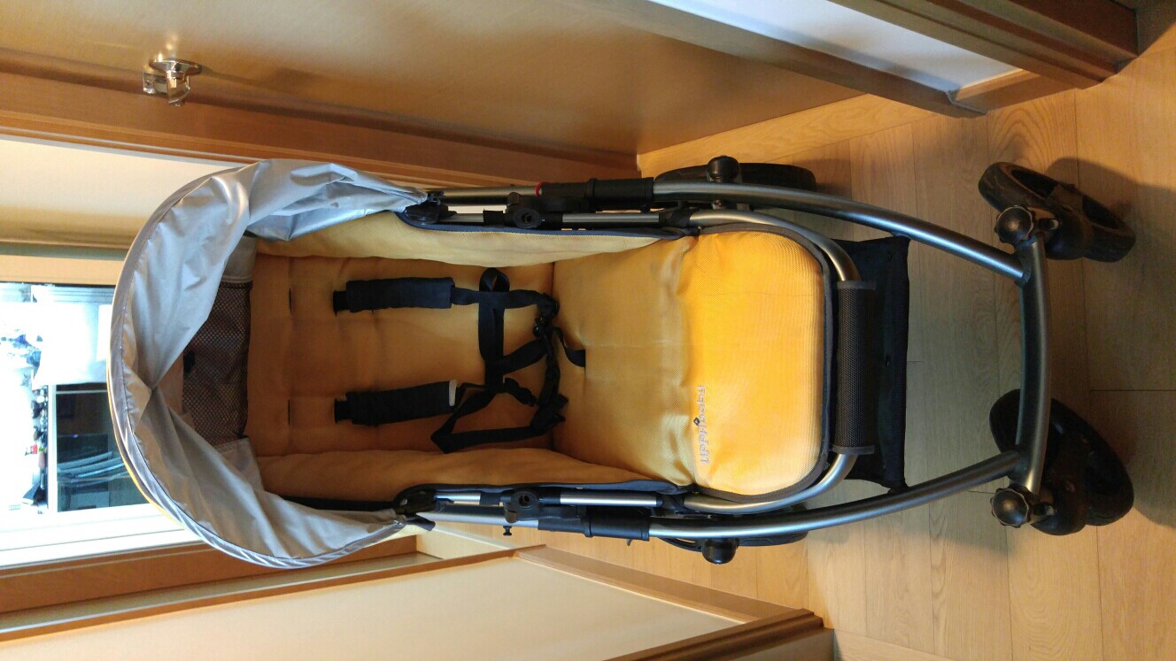 uppababy cruz baby kingdom