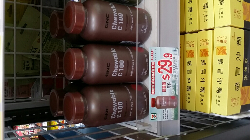 1443524460700.jpg