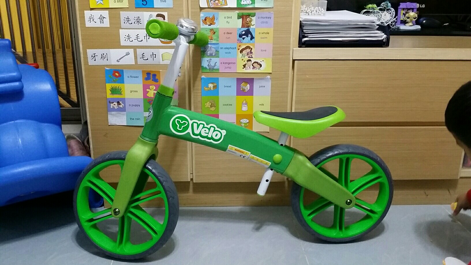 monkey balance bike