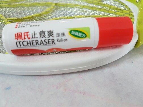 被黑蠓咬 止痕比較 自由講場 Baby Kingdom 親子王國香港討論區