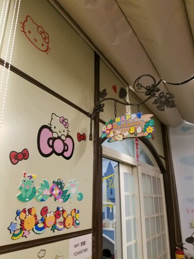 20160721_200707.JPEG