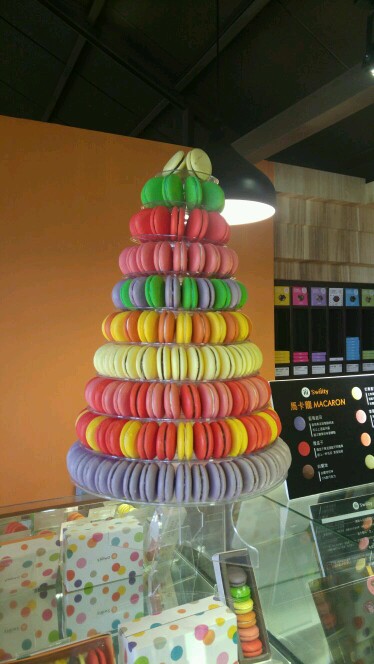 IMG-20160722-WA0094.JPEG