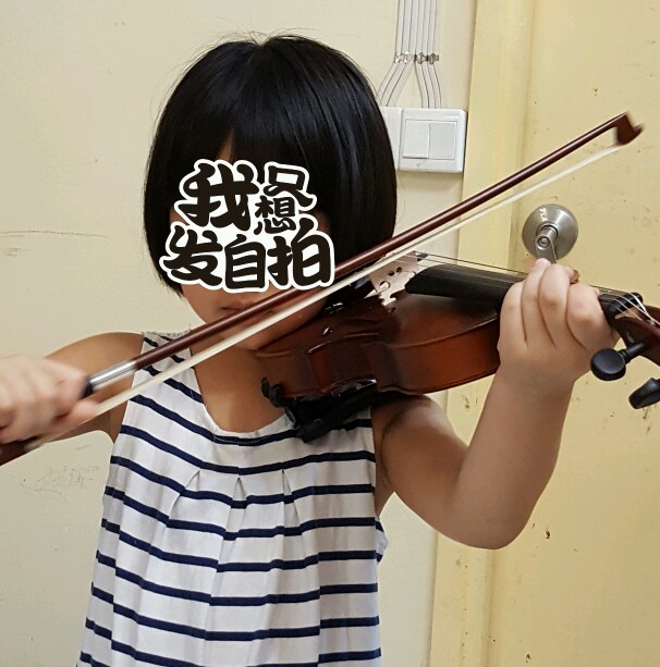 20160807_212715_mh1470583942081.JPEG