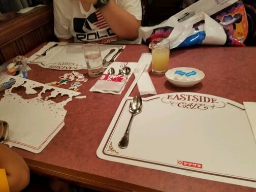 20160915_195938.JPEG