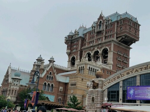 20160916_095654.JPEG