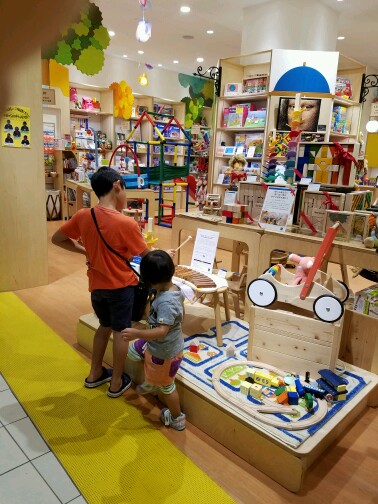 20160917_175832.JPEG