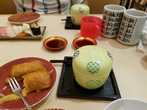 20160917_190908.JPEG