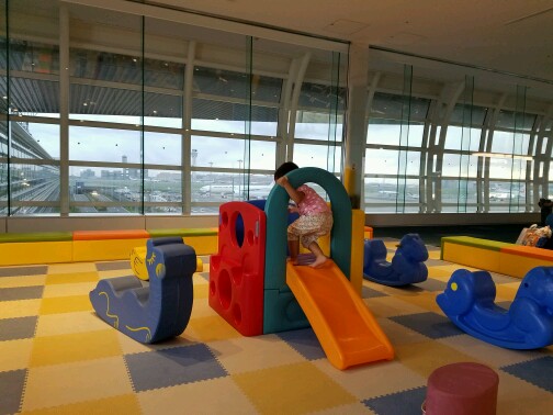 20160918_045223.JPEG