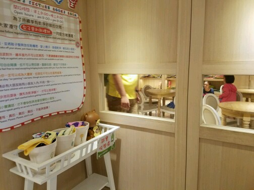 20161016_161155.JPEG