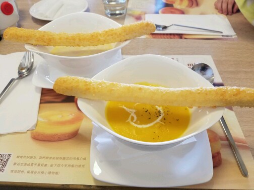 20161016_143208.JPEG