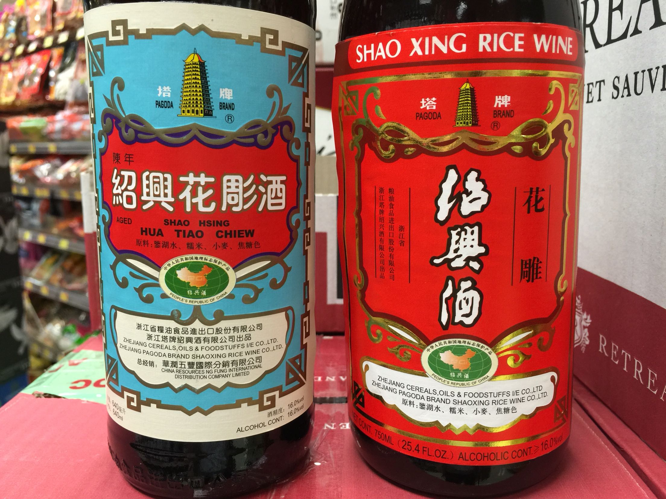 其實2支有咩分別 自由講場 Baby Kingdom 親子王國香港討論區