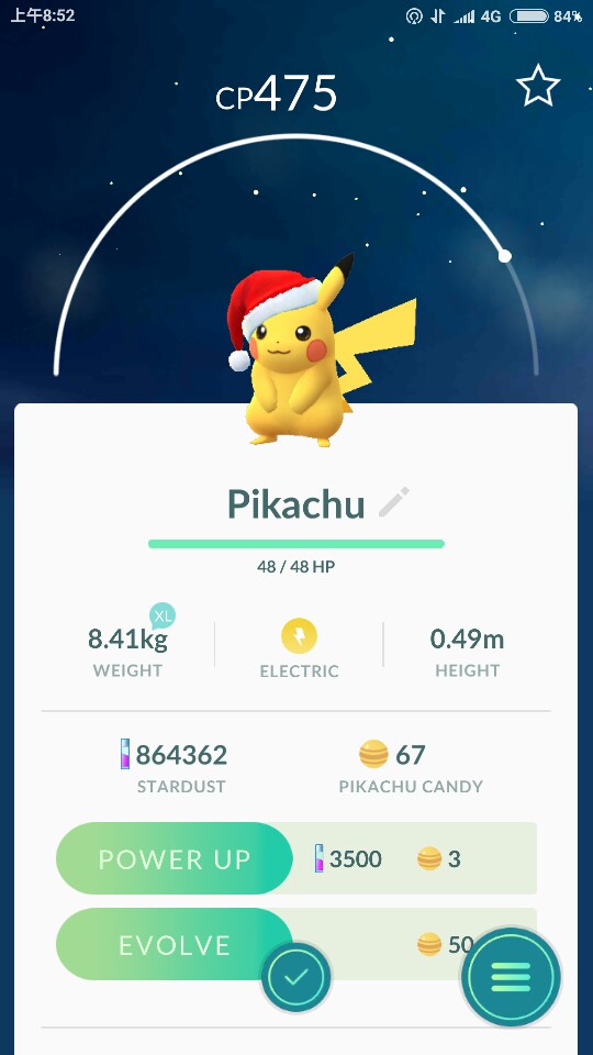 Screenshot_2016-12-13-08-52-45-388_com.nianticlabs.pokemongo.JPEG