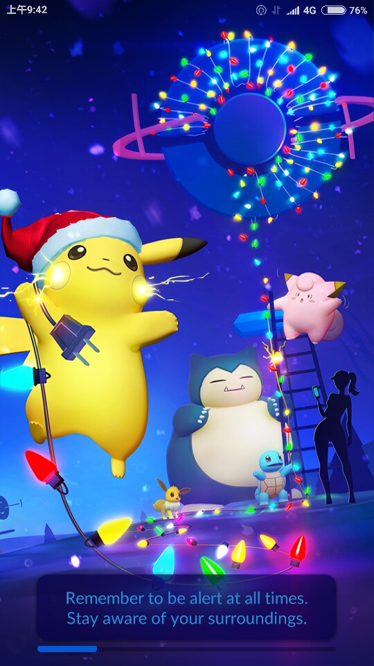 Screenshot_2016-12-13-09-42-27-599_com.nianticlabs.pokemongo.JPEG