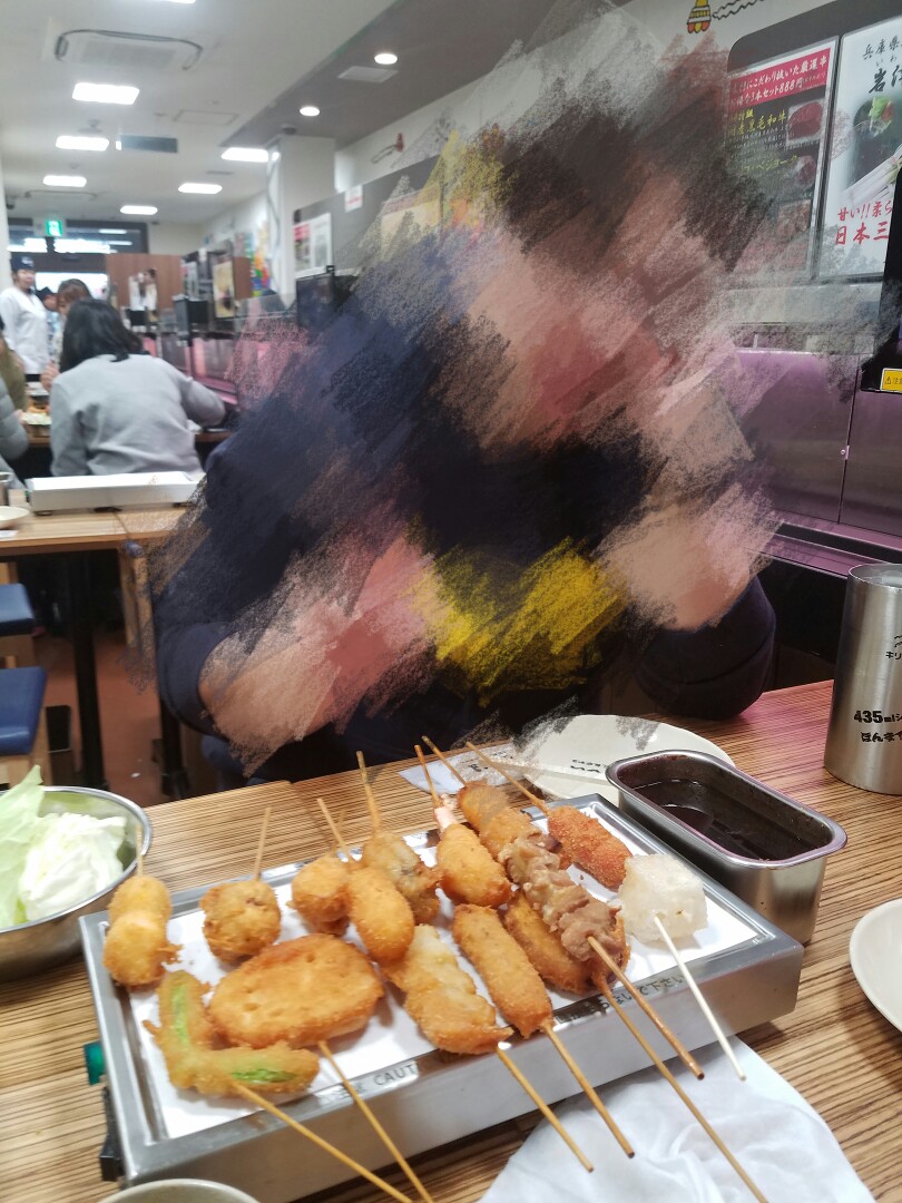 20170105_214400_mh1484243043858.JPEG
