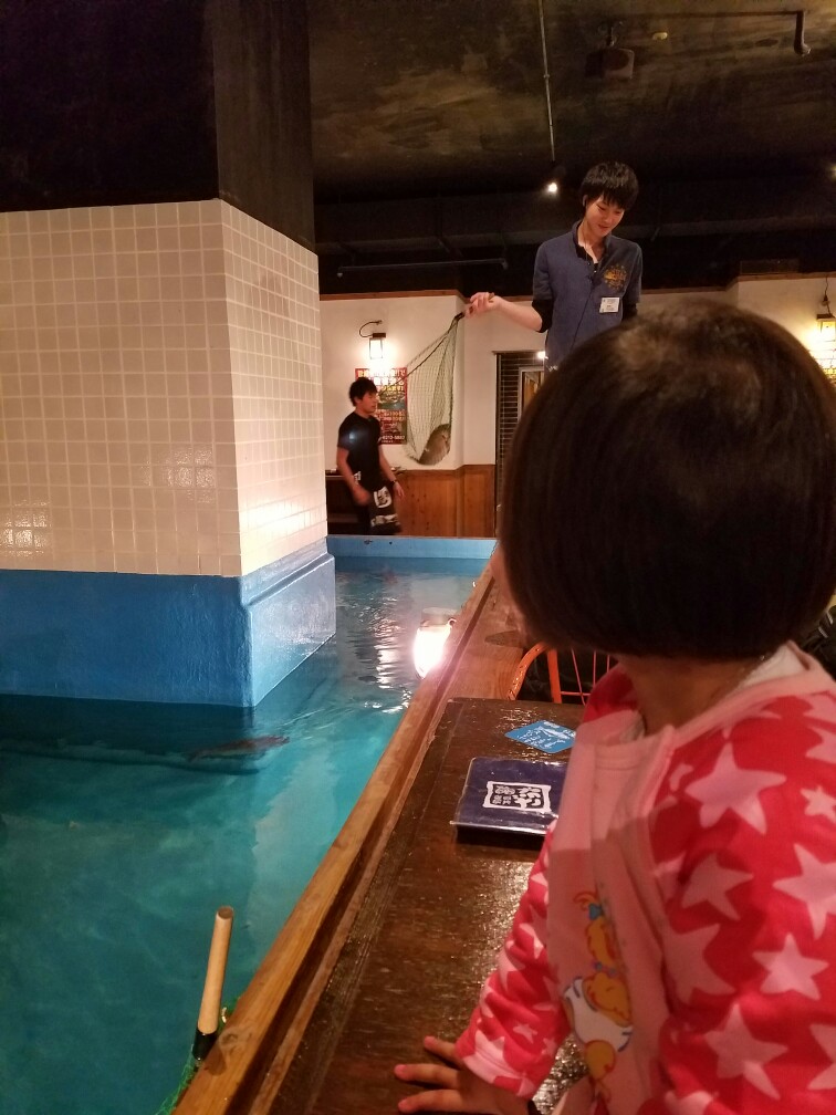 20170105_194247.JPEG
