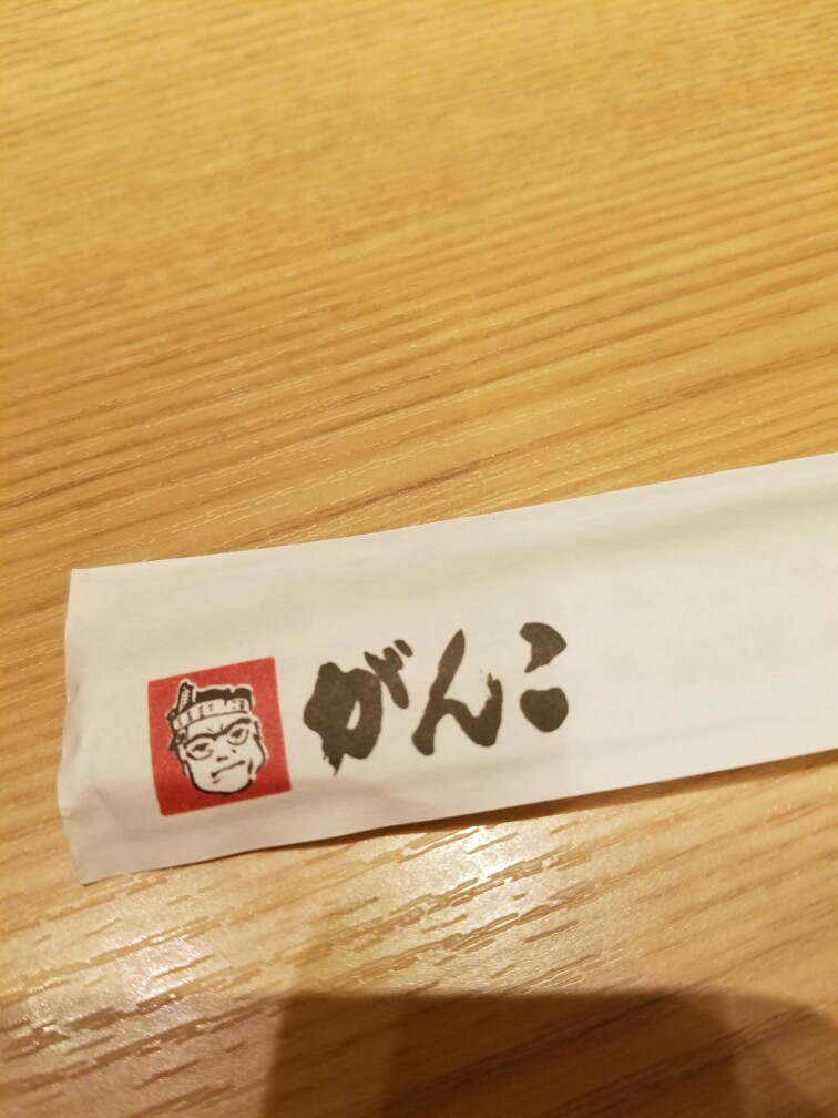 20170107_202912.JPEG