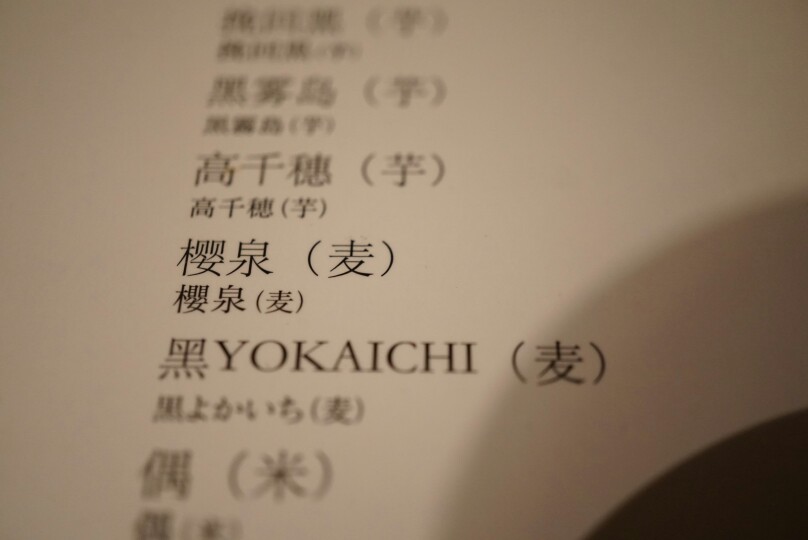 DSC00520.JPEG