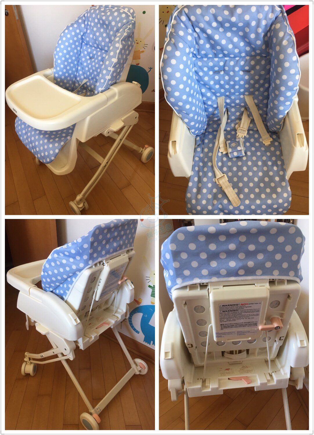 Aprica high chair 9成新- 二手市場- Baby Kingdom - 親子王國