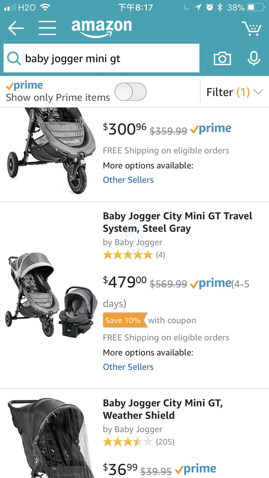uppababy cruz baby kingdom