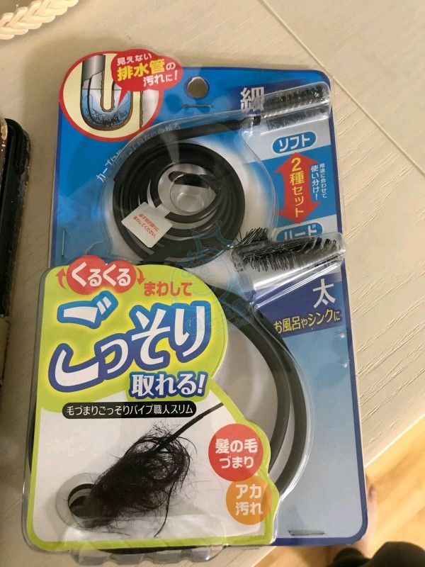 有無人買過街边做推廣的通渠棒- 自由報料- Baby Kingdom - 親子王國香港討論區 有無人買過街边做推廣的通渠棒- 自由報料- Baby Kingdom - 親子王國香港討論區