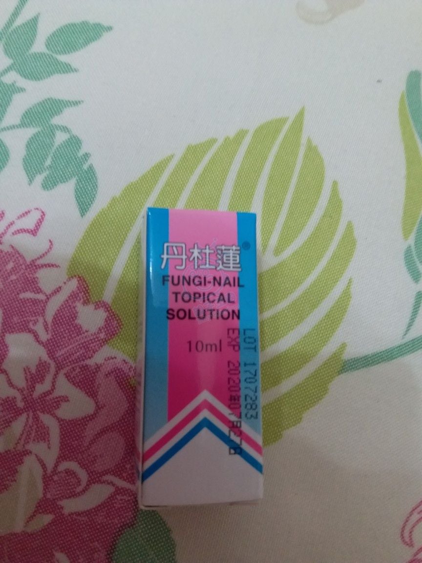 1521210514127.JPEG