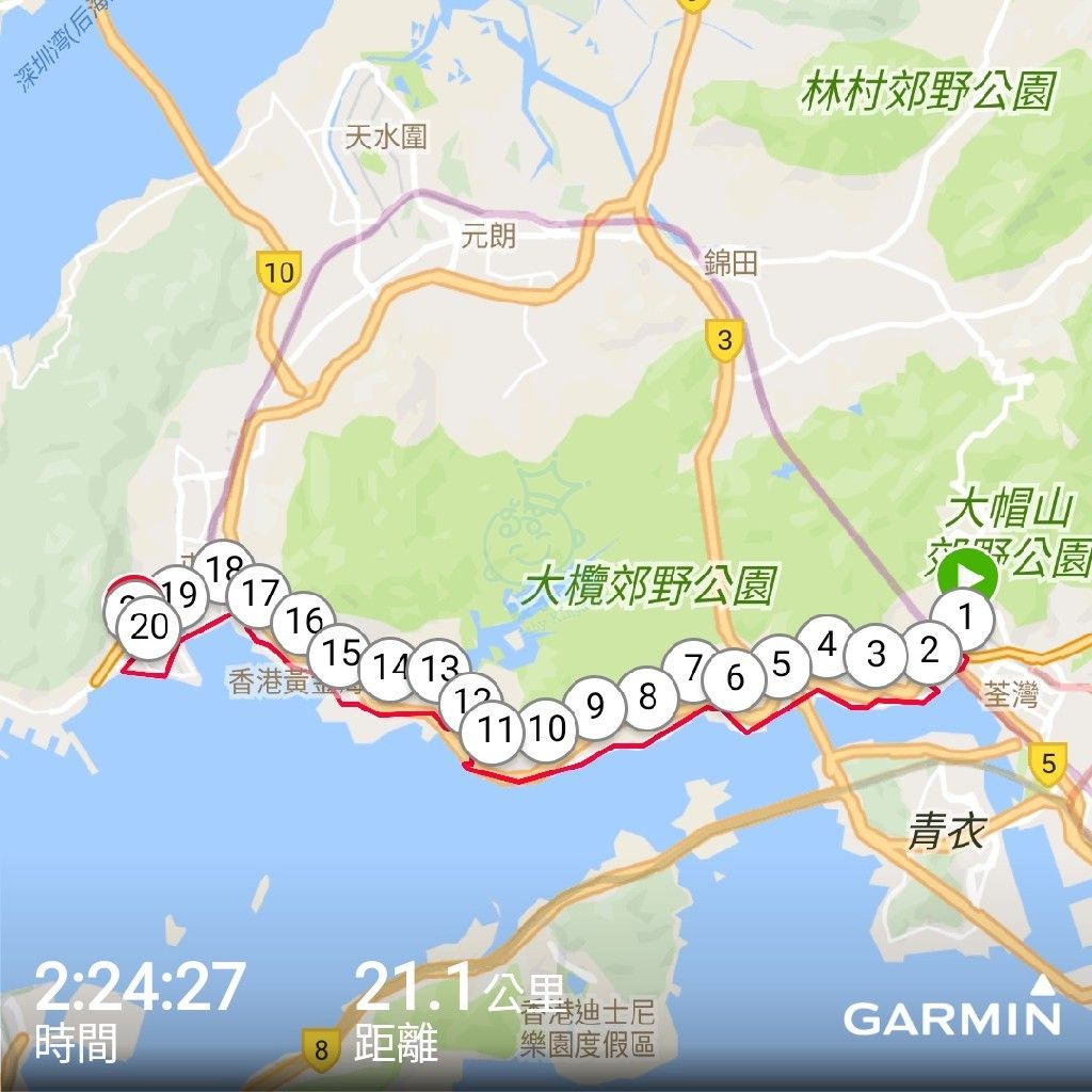 GarminConnect_20180407-094332.JPEG