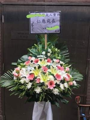 帛事花牌 自由講場 Baby Kingdom 親子王國香港討論區