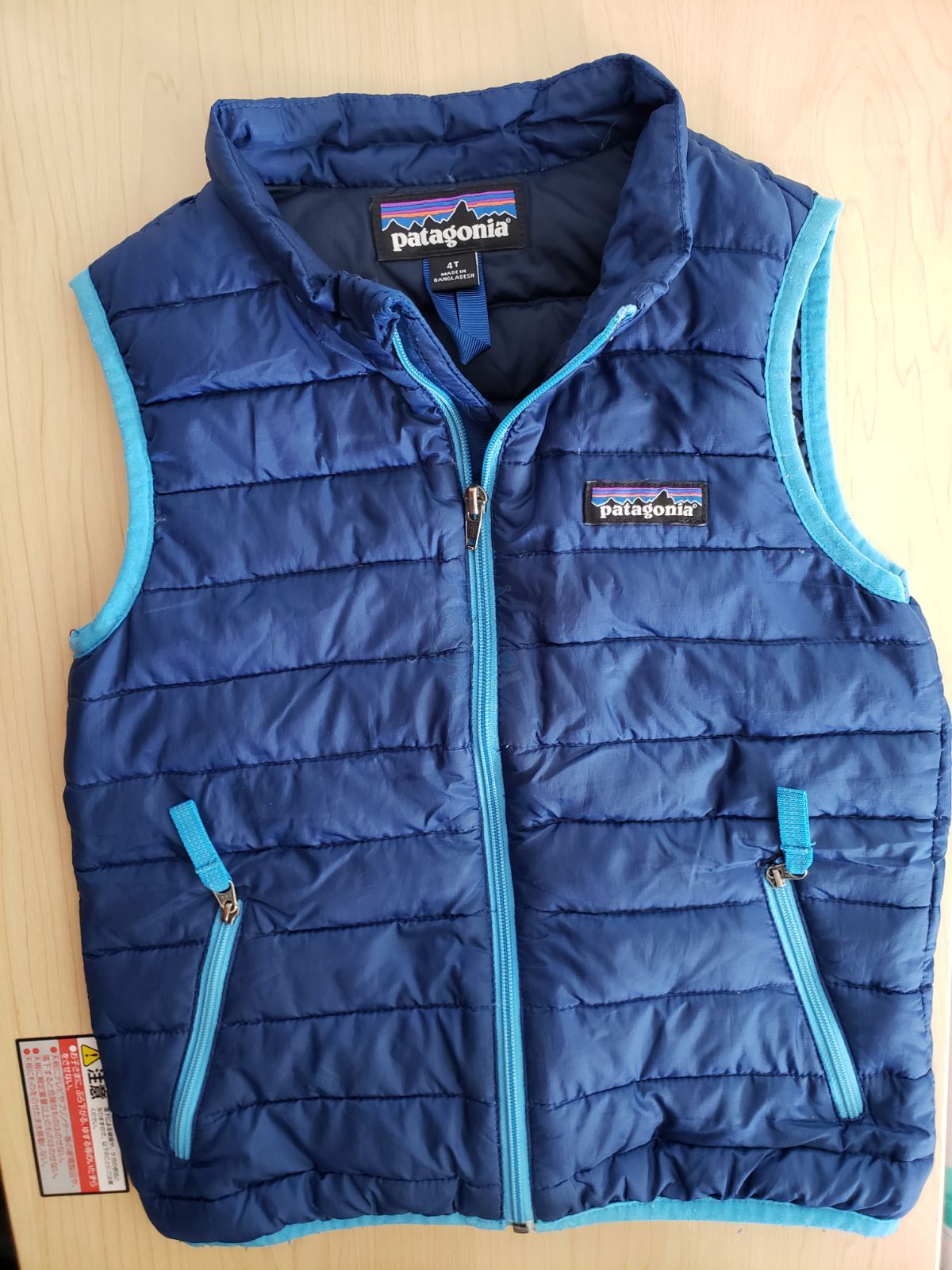 Patagonia 童裝羽絨背心 二手市場 Baby Kingdom 親子王國香港討論區