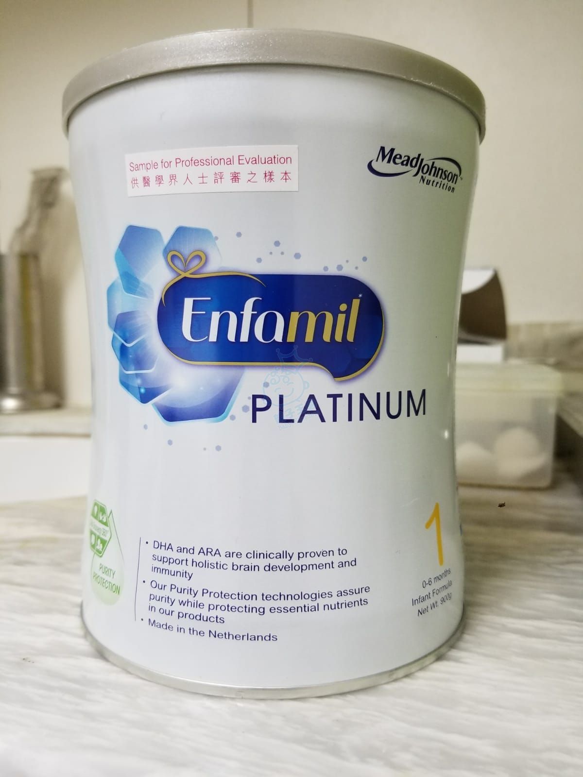 enfamil platinum